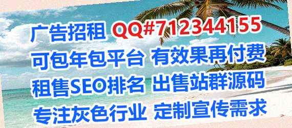 安宁卵妹投资有限公司